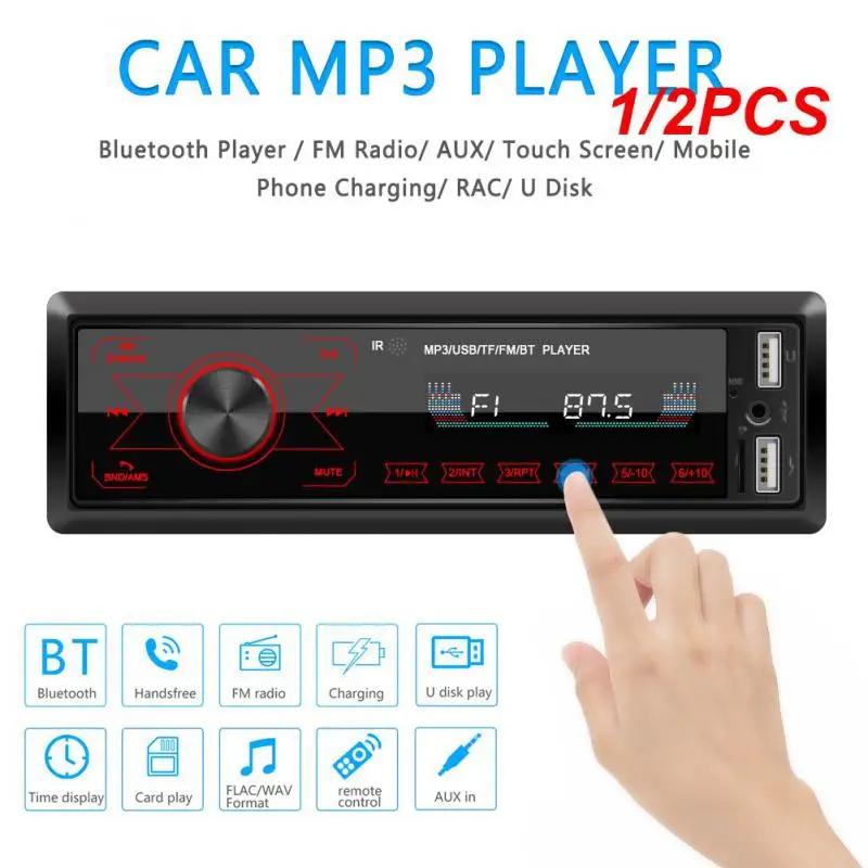  Ƽ̵ ÷̾ M10 1DIN  MP3 ÷̾, AUX Է  ù   LCD ÷,  , 1 , 2 